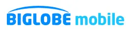 BIGLOBEモバイル