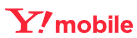 ワイモバイル