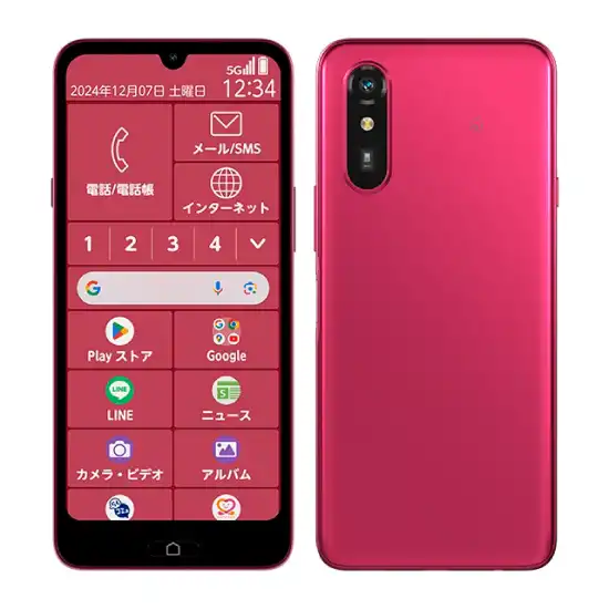 2026年8月】1円スマホキャンペーンまとめ！iPhone/Androidやキャリア別