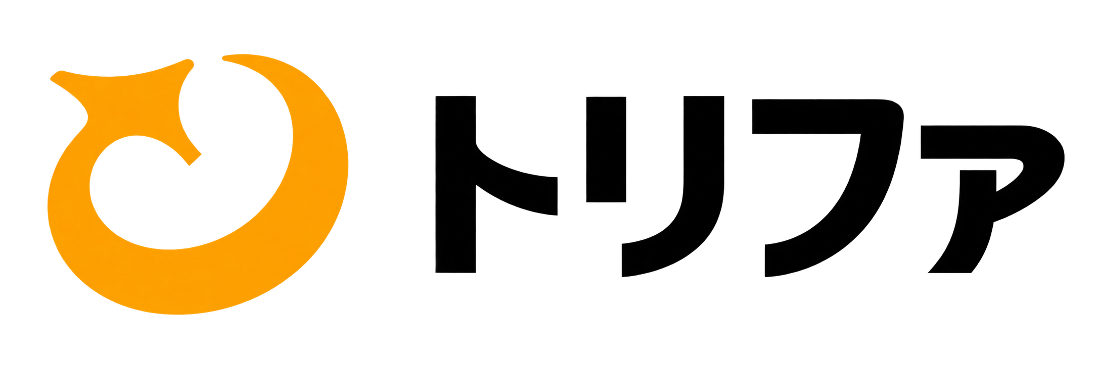 トリファ